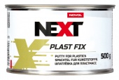 PLAST FIX - Шпатлёвка для пластмасс